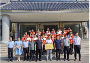 愛心傳遞，溫暖同行——磁澗鎮(zhèn)2024年社會扶貧暨洛陽九億重工集團(tuán)資助貧困大學(xué)生愛心捐贈活動