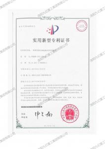 一種新型的恒減速液壓站控制裝置