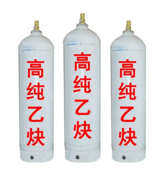 乙炔的化學物理性質及主要應用都有哪些？