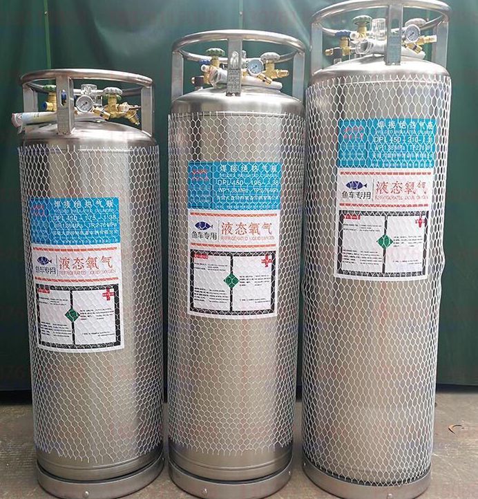 液態(tài)氧氣瓶的安全需求都有哪些？